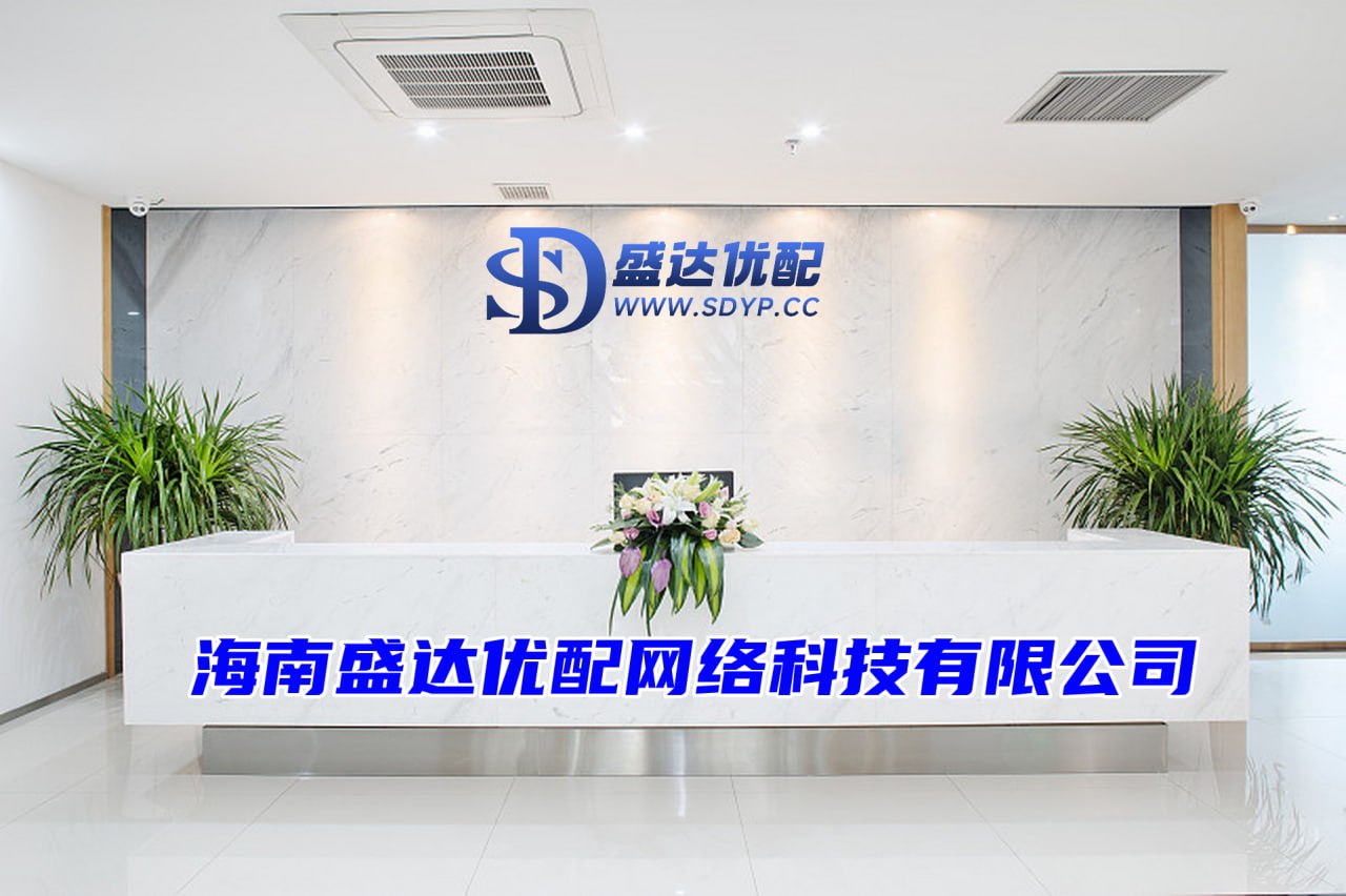 天宇优配-配资股网站-配资门户公司官网-线上配资网址
